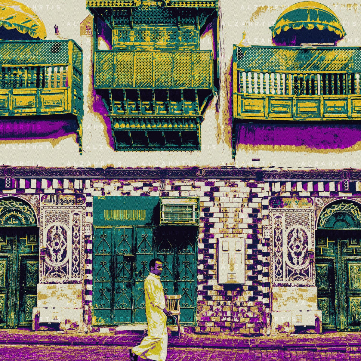 Al Balad Shops Print