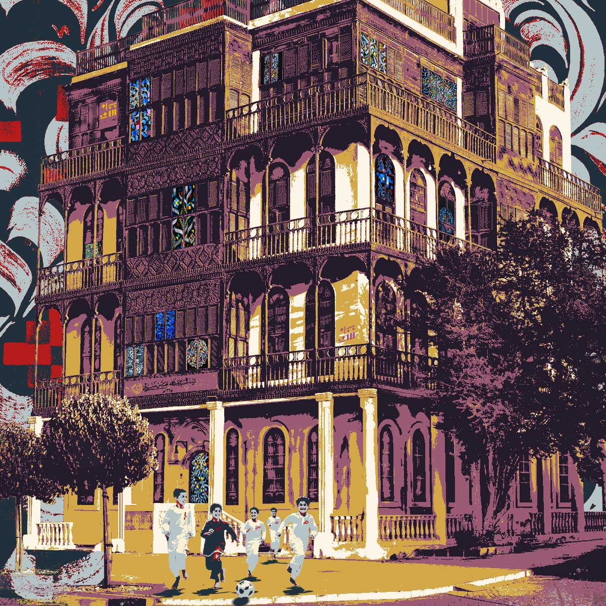 Beit Alsharbatly: Childhood Echoes in the Heart of Al-Balad Print