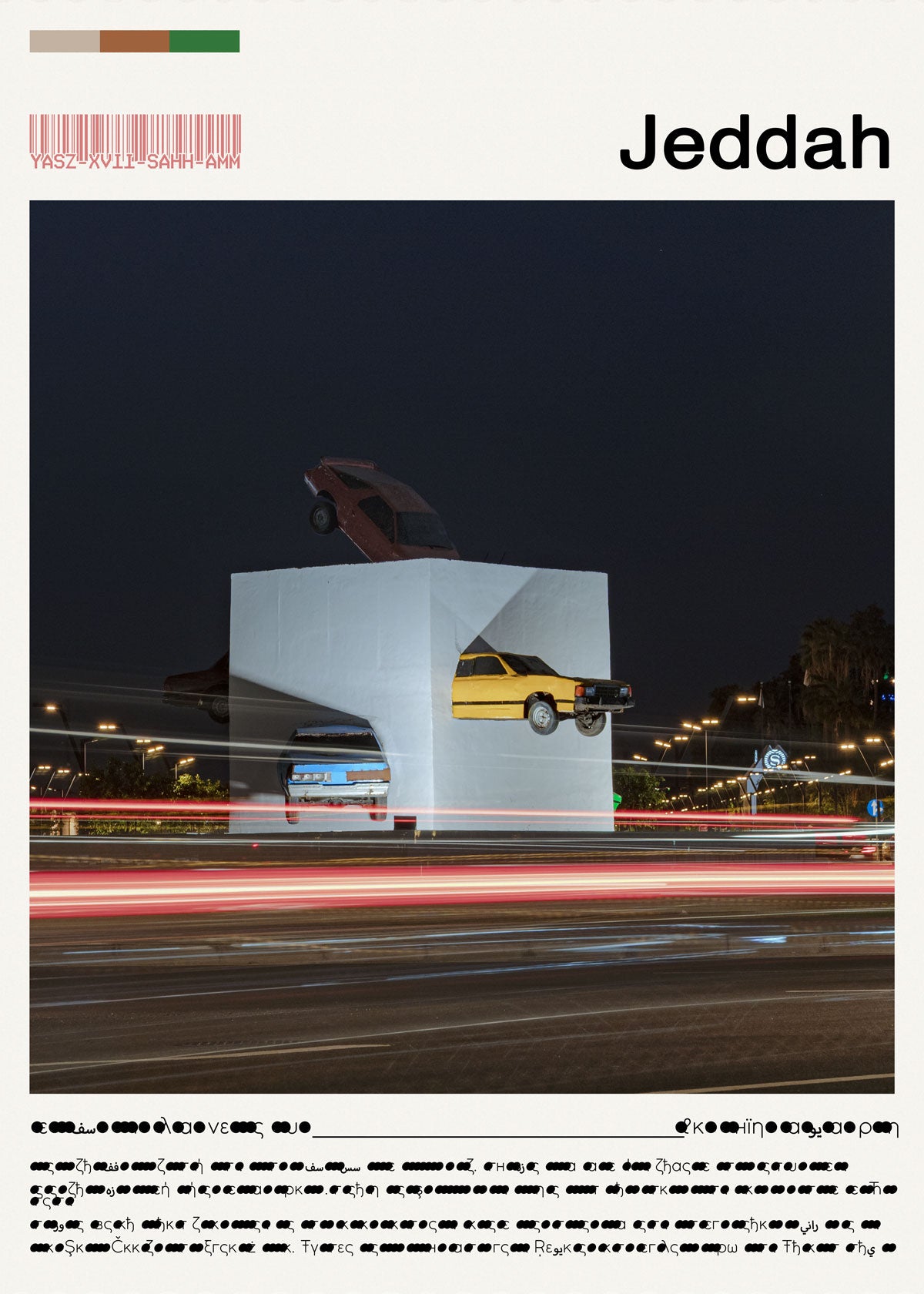 Modern architectural structure with a yellow car on a dark street at night, featuring the word 'Jeddah'.