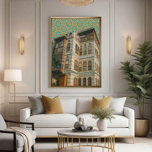 Al Balad One Print