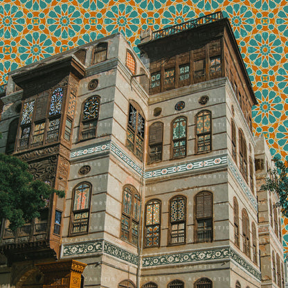 Al Balad One Print