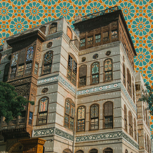 Al Balad One Print