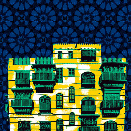 Digital Vector Art Al Balad Green Print