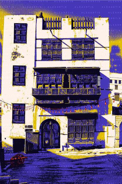 Al Balad, Canon Digital