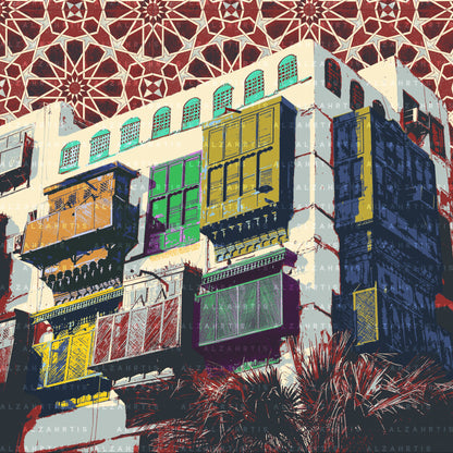 Arabic Patterns on the sky