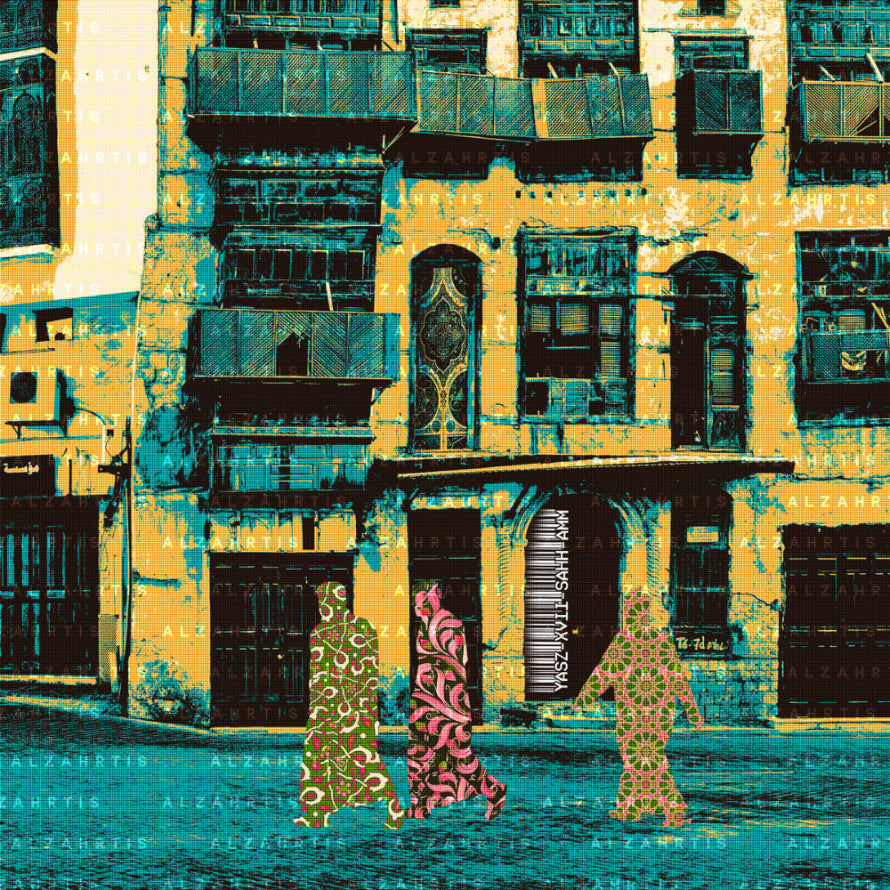 Digital Wall Art Trio in Al Balad Print