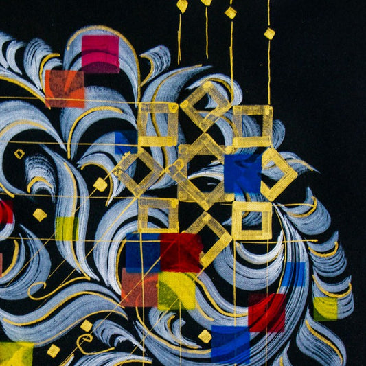 Arabesque modern Arabic Art