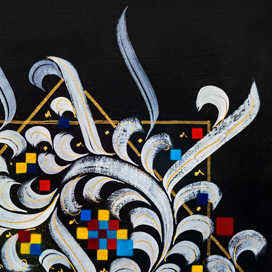 Decorative design with swirling patterns and colorful geometric shapes on a black background digital wall art