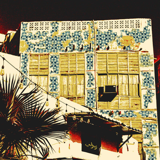 Al Balad Exterior Azulejos Tiles Print