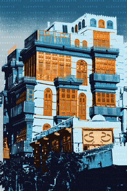 Blue Orange Al Balad Digital Artwork