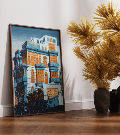 Blue Orange Al Balad Digital Artwork