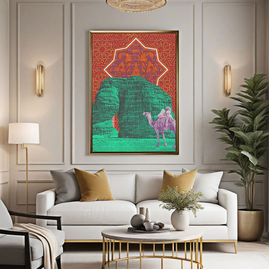 Al Ula and Camel Digital Art Print