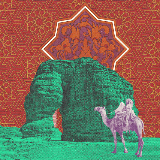 Al Ula and Camel Digital Art Print