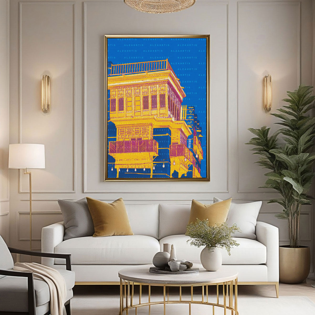 Al Balad Yellow Masrabiya Print