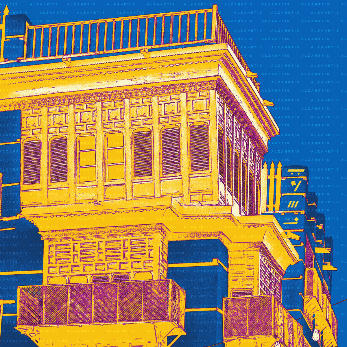 Al Balad Yellow Masrabiya Print